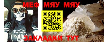 синтетический гашиш Кулебаки