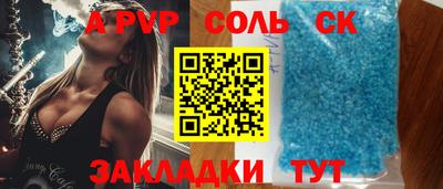 твердый Кумертау