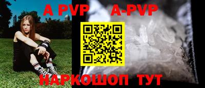 твердый Кумертау