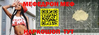 синтетический гашиш Кулебаки