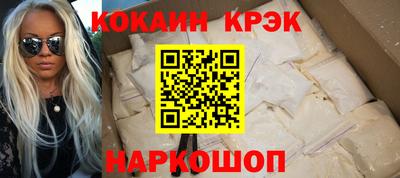 мет Кунгур