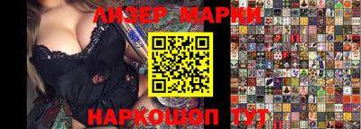 мет Кунгур