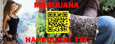 мет Кунгур