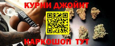 мет Кунгур
