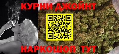 мет Кунгур