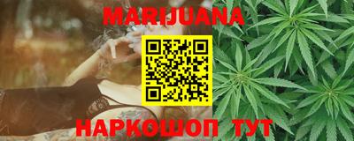 мет Кунгур