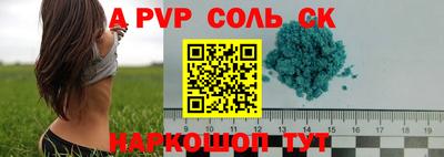 твердый Кумертау