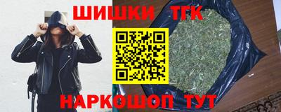 твердый Кумертау