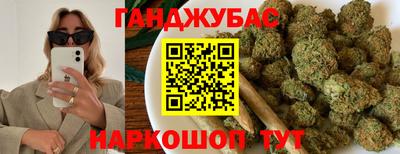 мет Кунгур