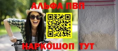 твердый Кумертау