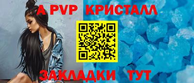 твердый Кумертау