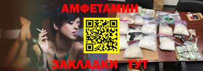 твердый Кумертау
