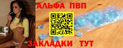 мет Кунгур