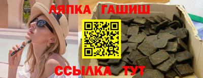 твердый Кумертау