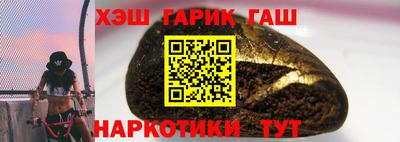 мет Кунгур