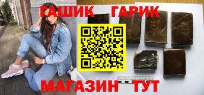мет Кунгур