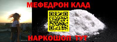 твердый Кумертау