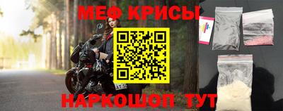 твердый Кумертау